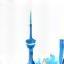 Stylized icon of Toronto skyline with CN Tower